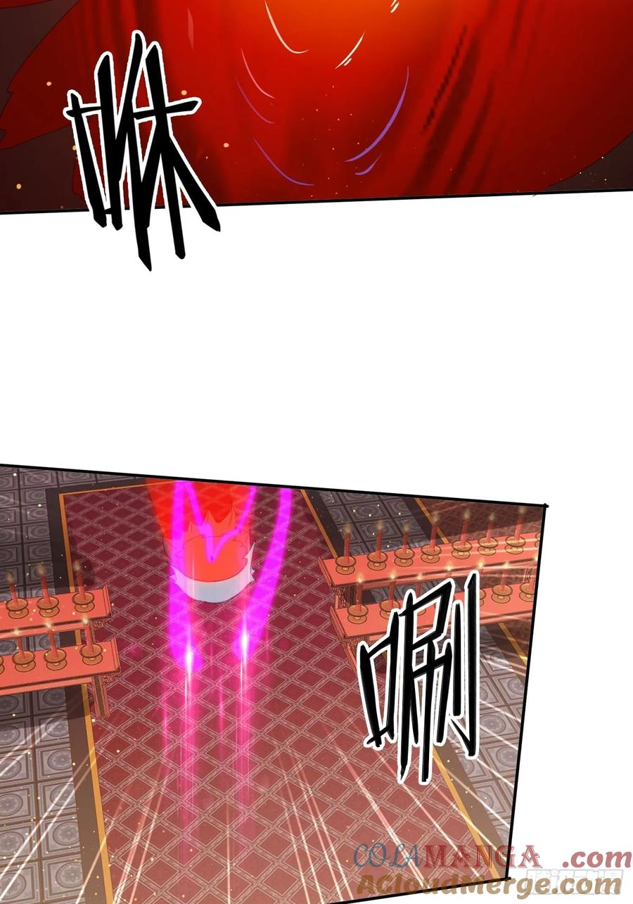 《签到九万年》108 血脉之力 第27页