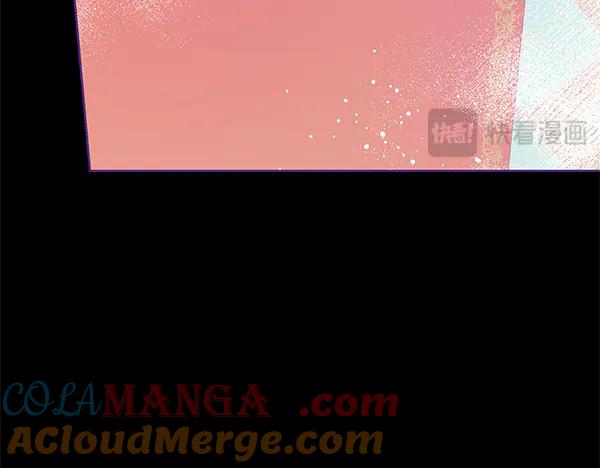 坏蛋们的掌上千金 - 第121话 单枪匹马 - 第125张图