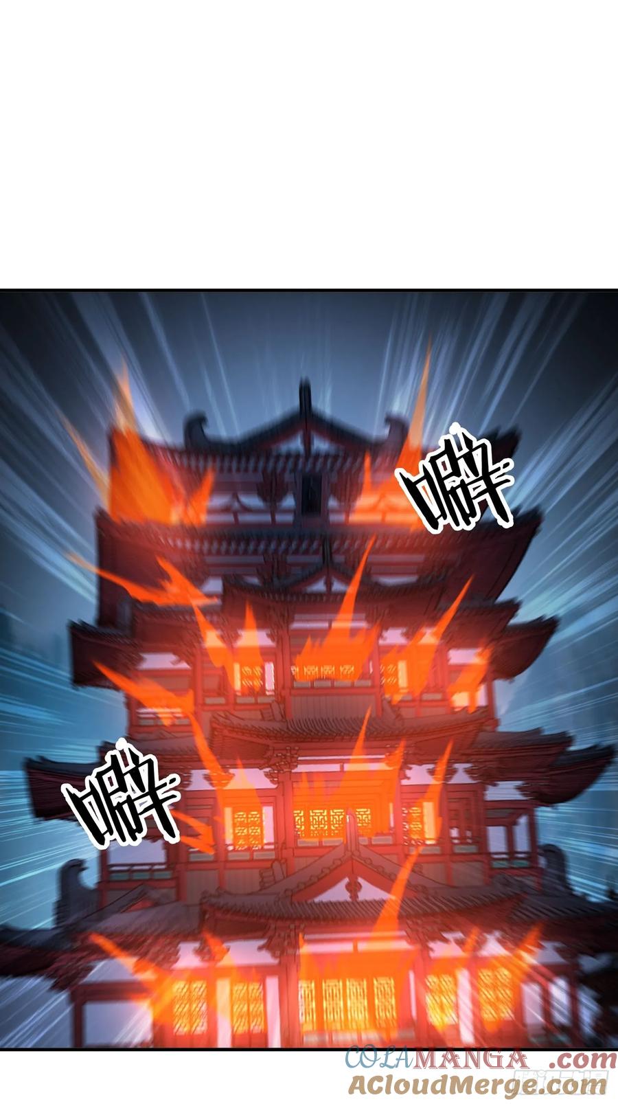 《签到九万年》136 绝地反击 第40页
