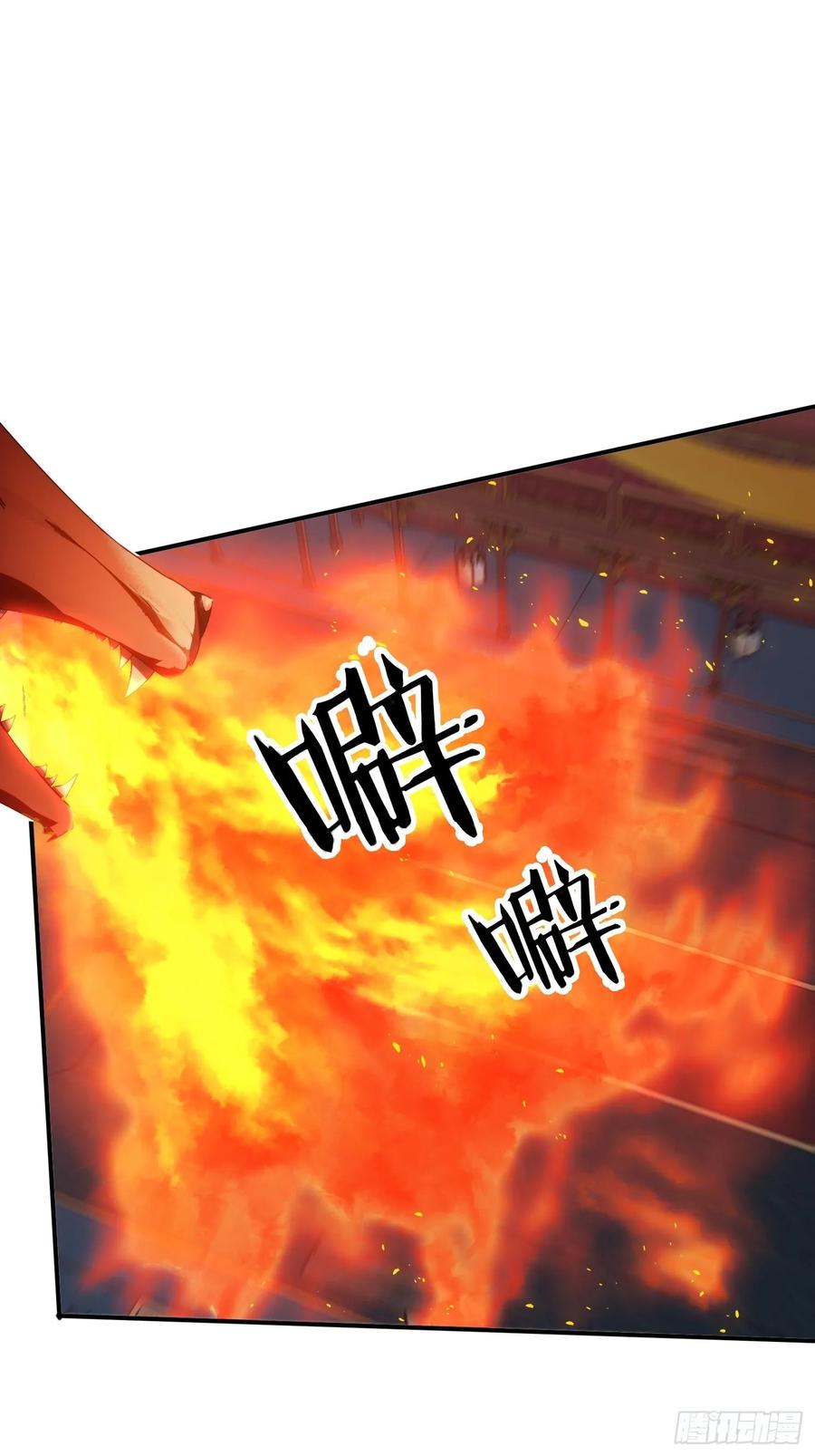 《签到九万年》136 绝地反击 第39页
