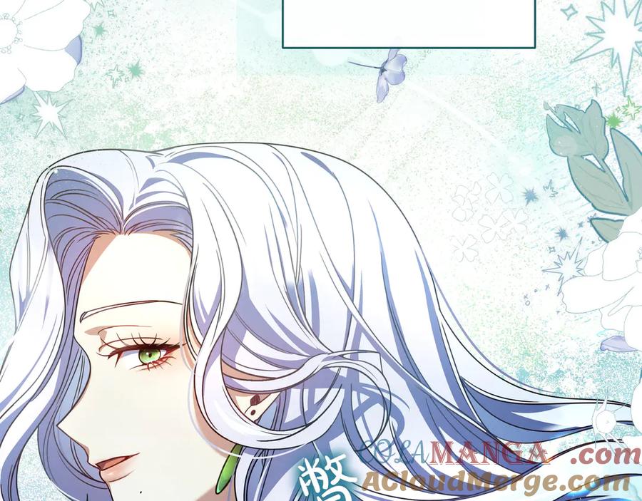 《只想在反派爸爸身边躺平》第15话 下定决心 第137页