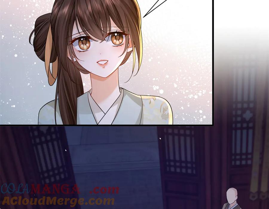 韶光慢 - 179 真凶显露 - 第53张图