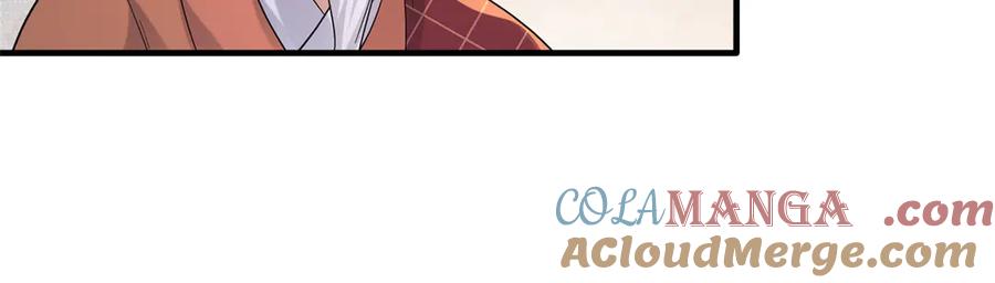 韶光慢 - 179 真凶显露 - 第81张图