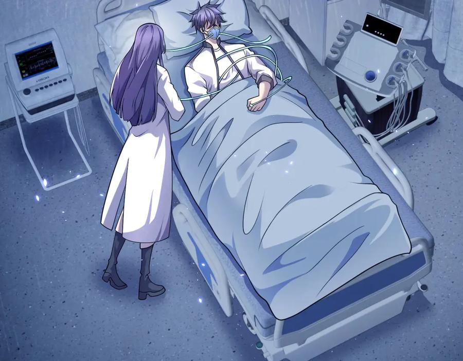 《我的诸神医院》第1话 苏醒 第43页