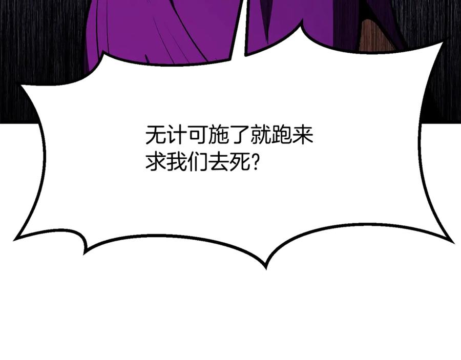 112.jpg