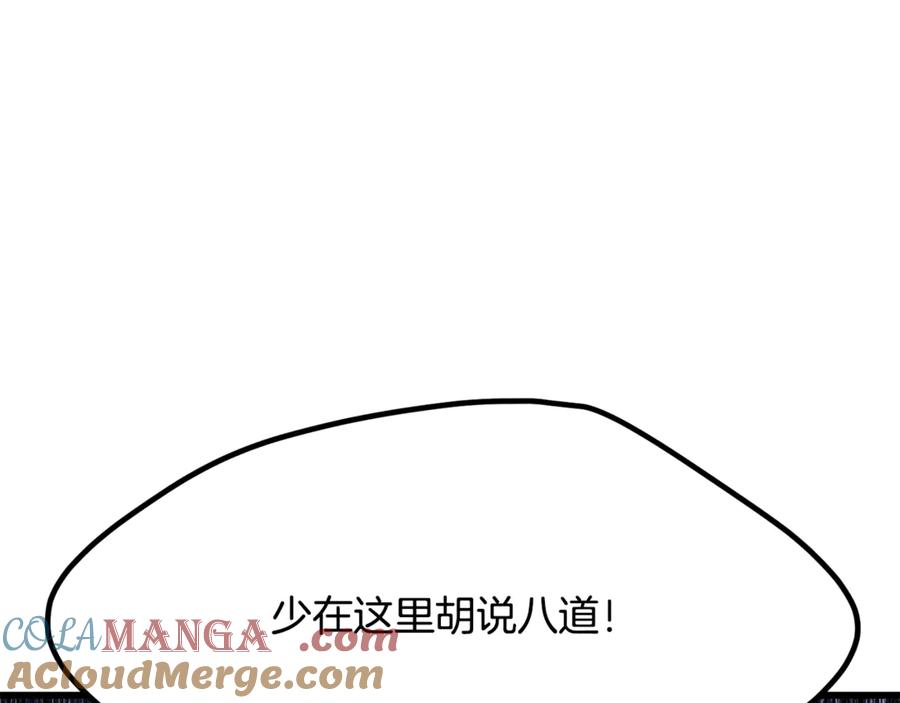 109.jpg
