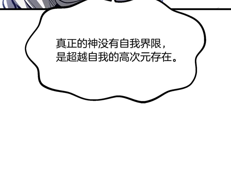 94.jpg