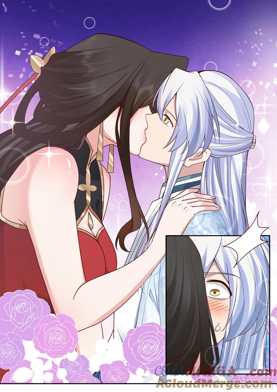 反派大师兄，师妹们全是病娇 第207话-我全都要！ 第8页