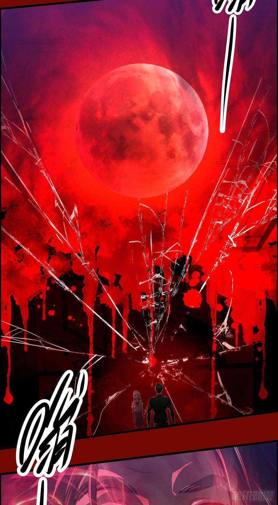 邪神降世，我有一座大凶狱 - 第39话：为了哥哥，必须杀了你 - 第34张图