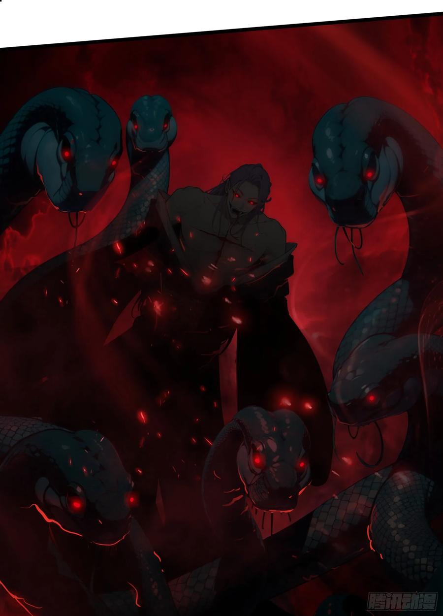 邪神降世，我有一座大凶狱 - 第39话：为了哥哥，必须杀了你 - 第36张图