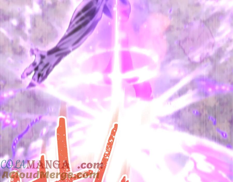 重启地下城 第249话 每一次的选择 第233页