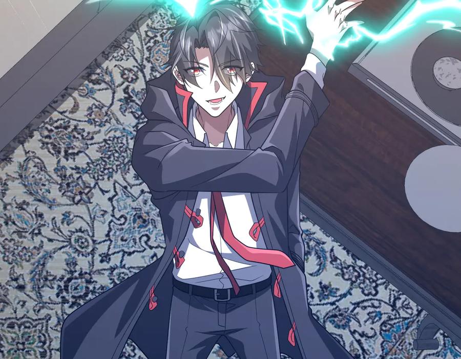 《全球惊悚：开局万亿冥币》第252话 园区事了！ 第14页