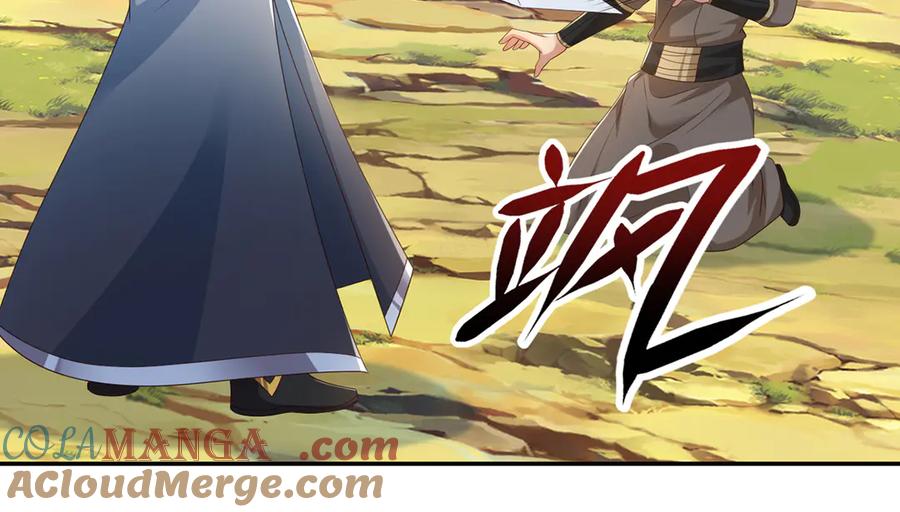 我可以无限顿悟 第267话 神器在手，天下我有 第58页