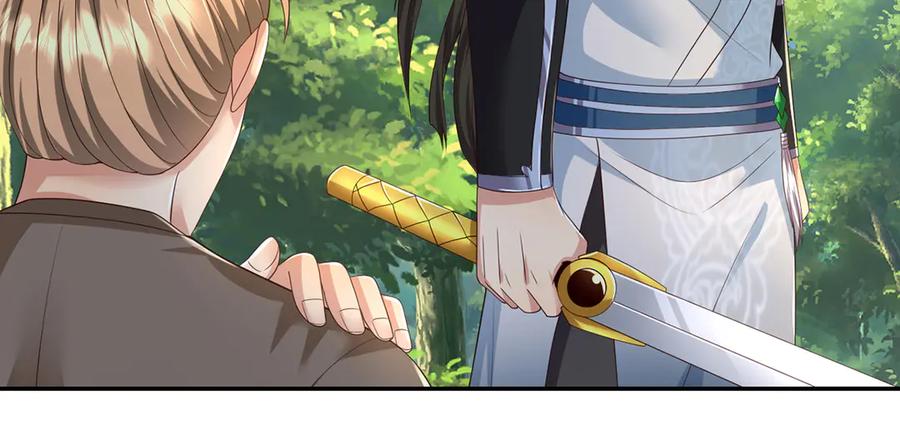 我可以无限顿悟 第267话 神器在手，天下我有 第54页