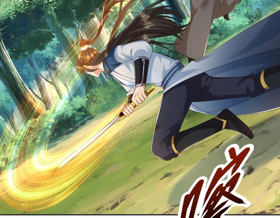 我可以无限顿悟 第267话 神器在手，天下我有 第39页