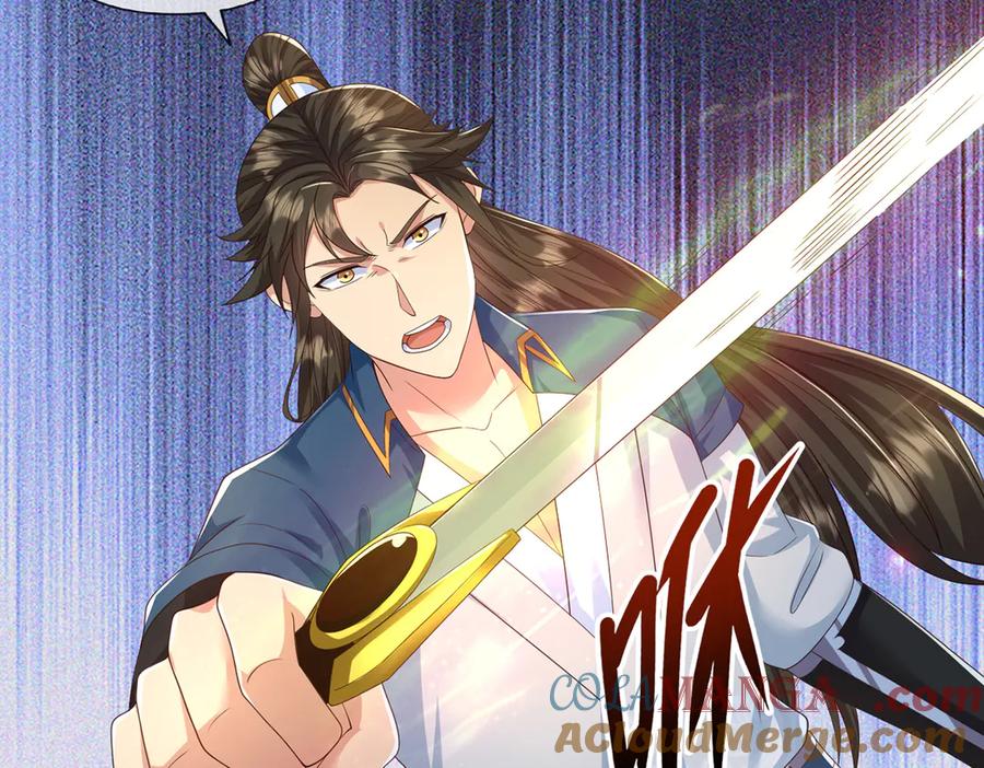 我可以无限顿悟 第267话 神器在手，天下我有 第37页