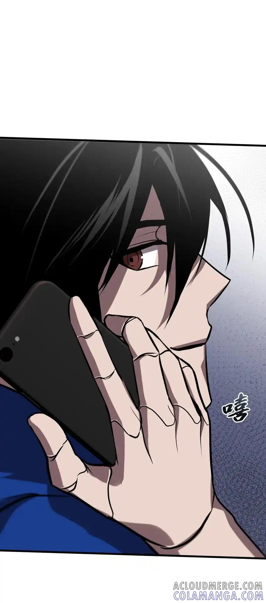 《多罗罗 Re：Verse》28 第二十八话 第61页