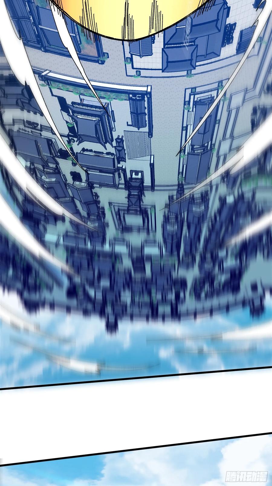 《无限转职：我能召唤满级女神》第29话 巨人骑士 第59页