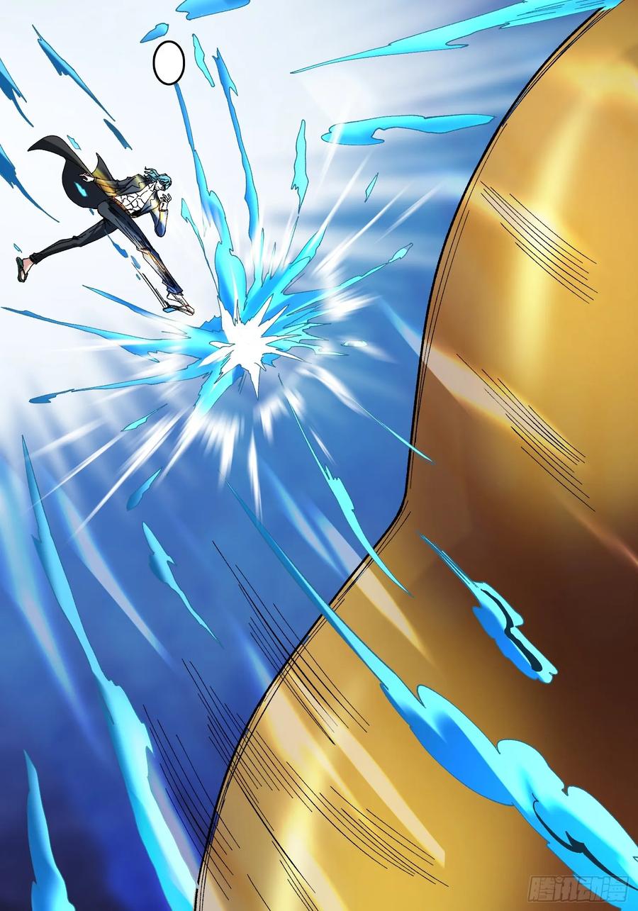 《无限转职：我能召唤满级女神》第29话 巨人骑士 第54页