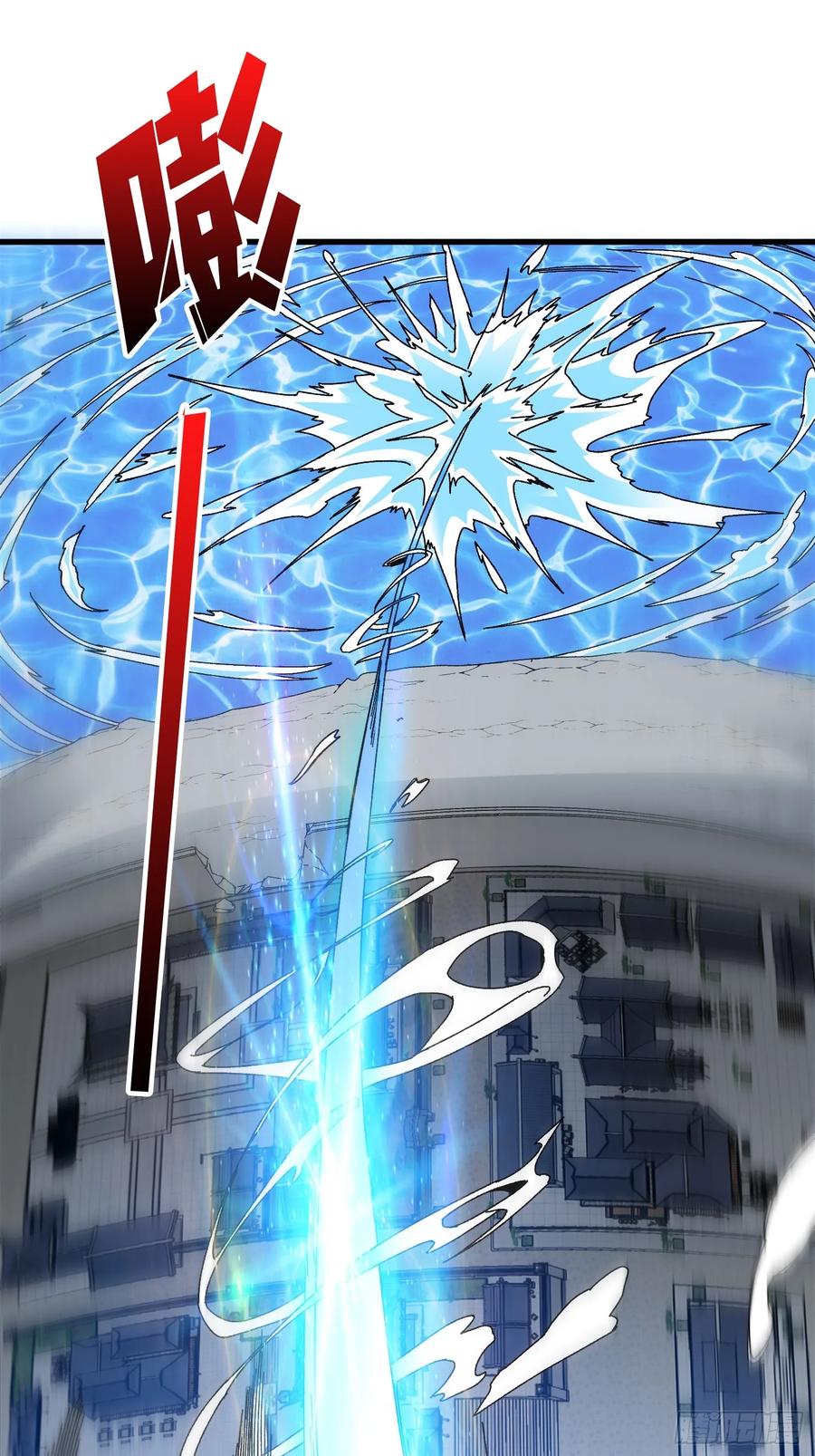 《无限转职：我能召唤满级女神》第29话 巨人骑士 第57页