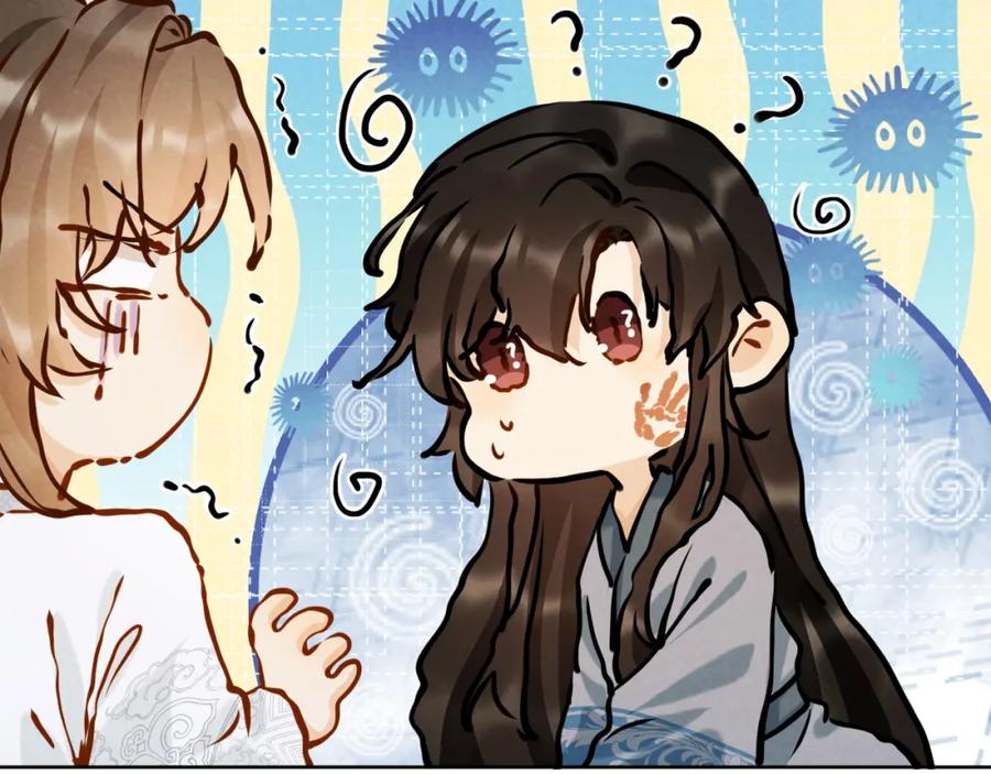 病态诱捕 第31话 恐吓信 第11页