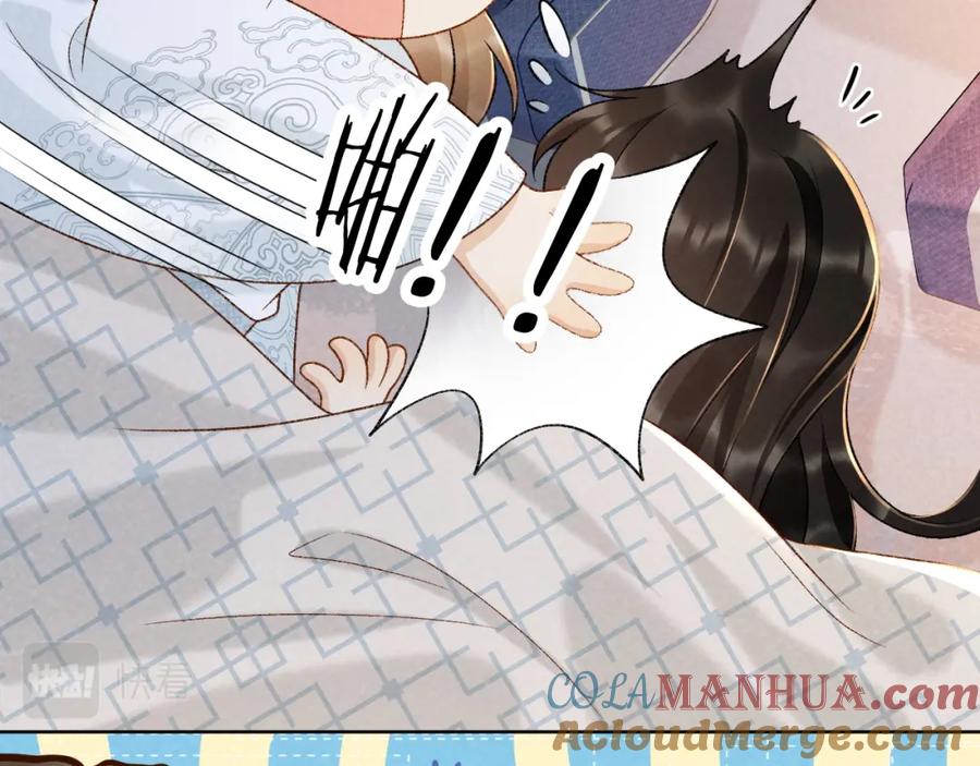 病态诱捕 第31话 恐吓信 第10页