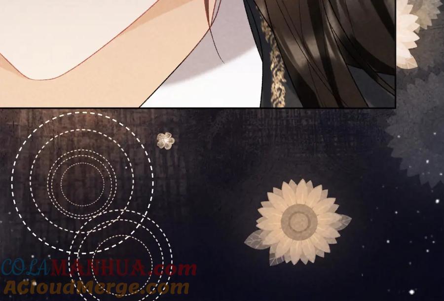 病态诱捕 第34话 和他同骑 第79页