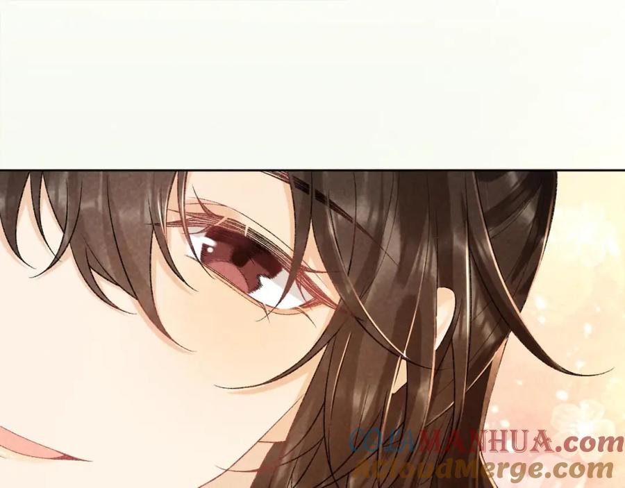 病态诱捕 第34话 和他同骑 第64页