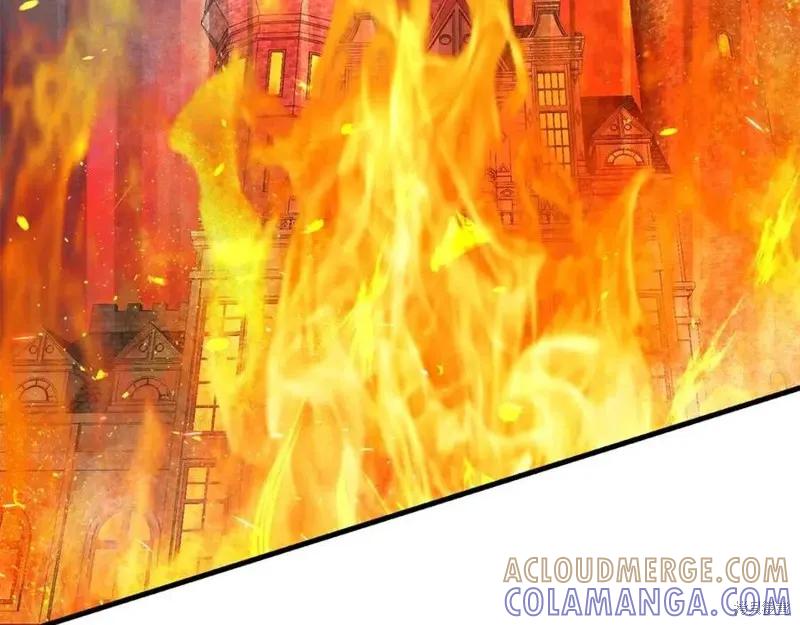 成为怪物皇太子的妻子 - 第38话 - 第137张图