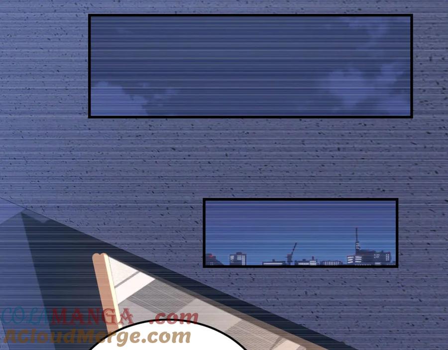 《我在末世给别人升级》第40话 因为漏电 第77页
