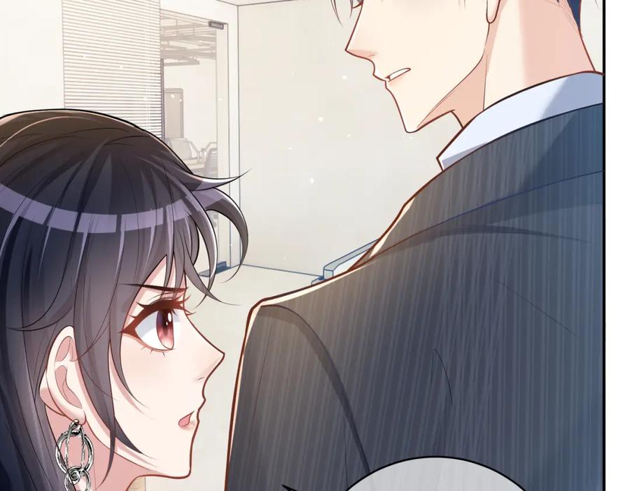 《天降萌宝：霍爷请签收》第5话：打绿茶还要挑日子？ 第115页