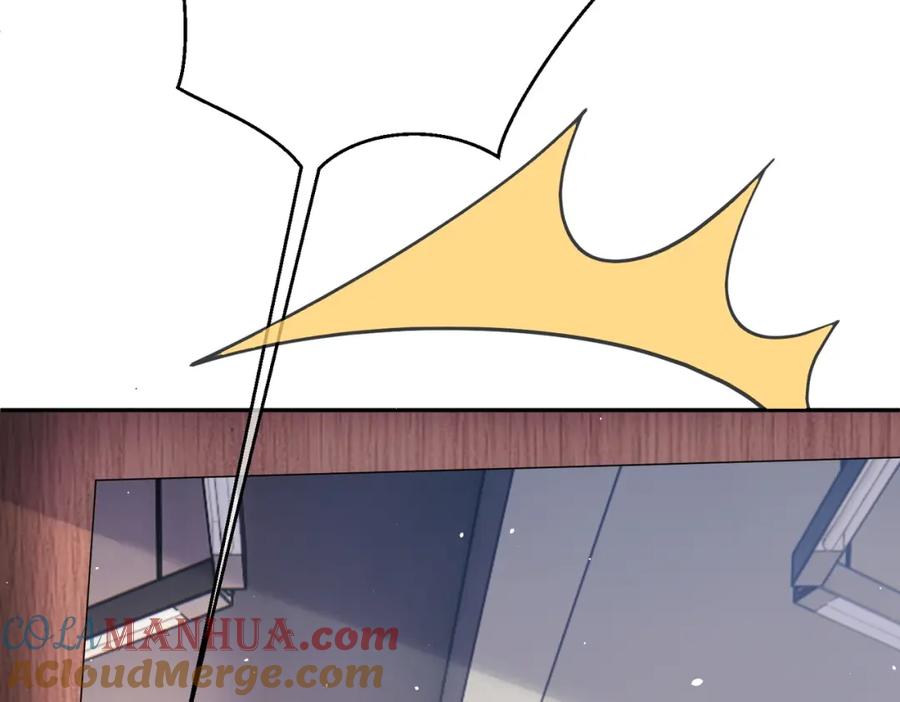 《天降萌宝：霍爷请签收》第5话：打绿茶还要挑日子？ 第105页