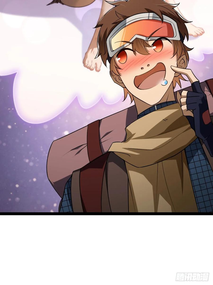 我在末世词条成神 - 004 没有底牌 - 第68张图