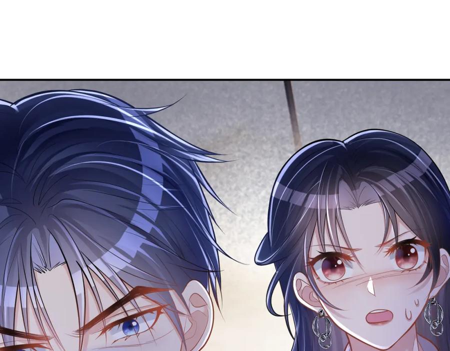 《天降萌宝：霍爷请签收》第5话：打绿茶还要挑日子？ 第112页