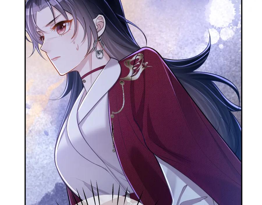 《天降萌宝：霍爷请签收》第5话：打绿茶还要挑日子？ 第120页