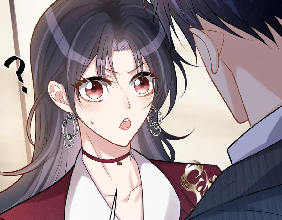 《天降萌宝：霍爷请签收》第5话：打绿茶还要挑日子？ 第88页