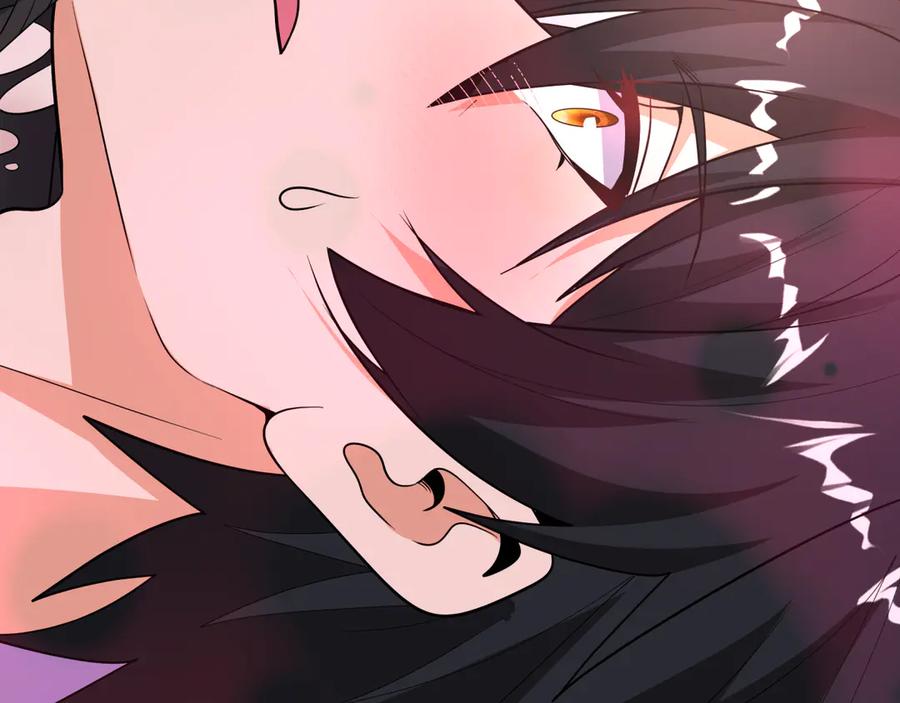 全球诡异时代 第495话 扶桑篇-窥视内心的秘密！ 第182页