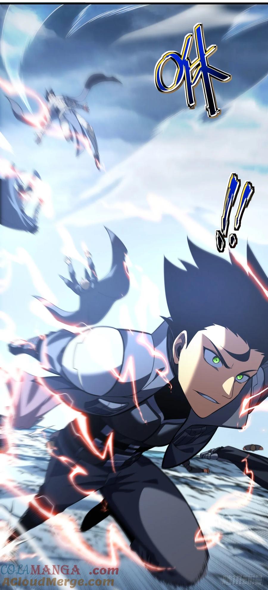 《命轮之主！当异变降临人间》第48话 我要去打BOSS！ 第21页