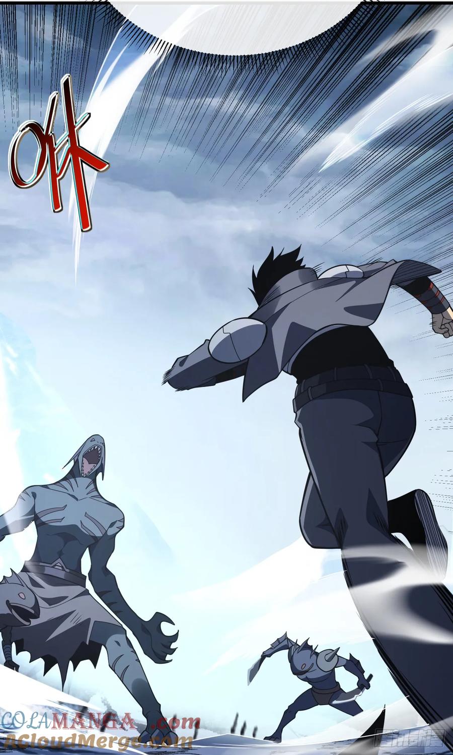 《命轮之主！当异变降临人间》第48话 我要去打BOSS！ 第29页