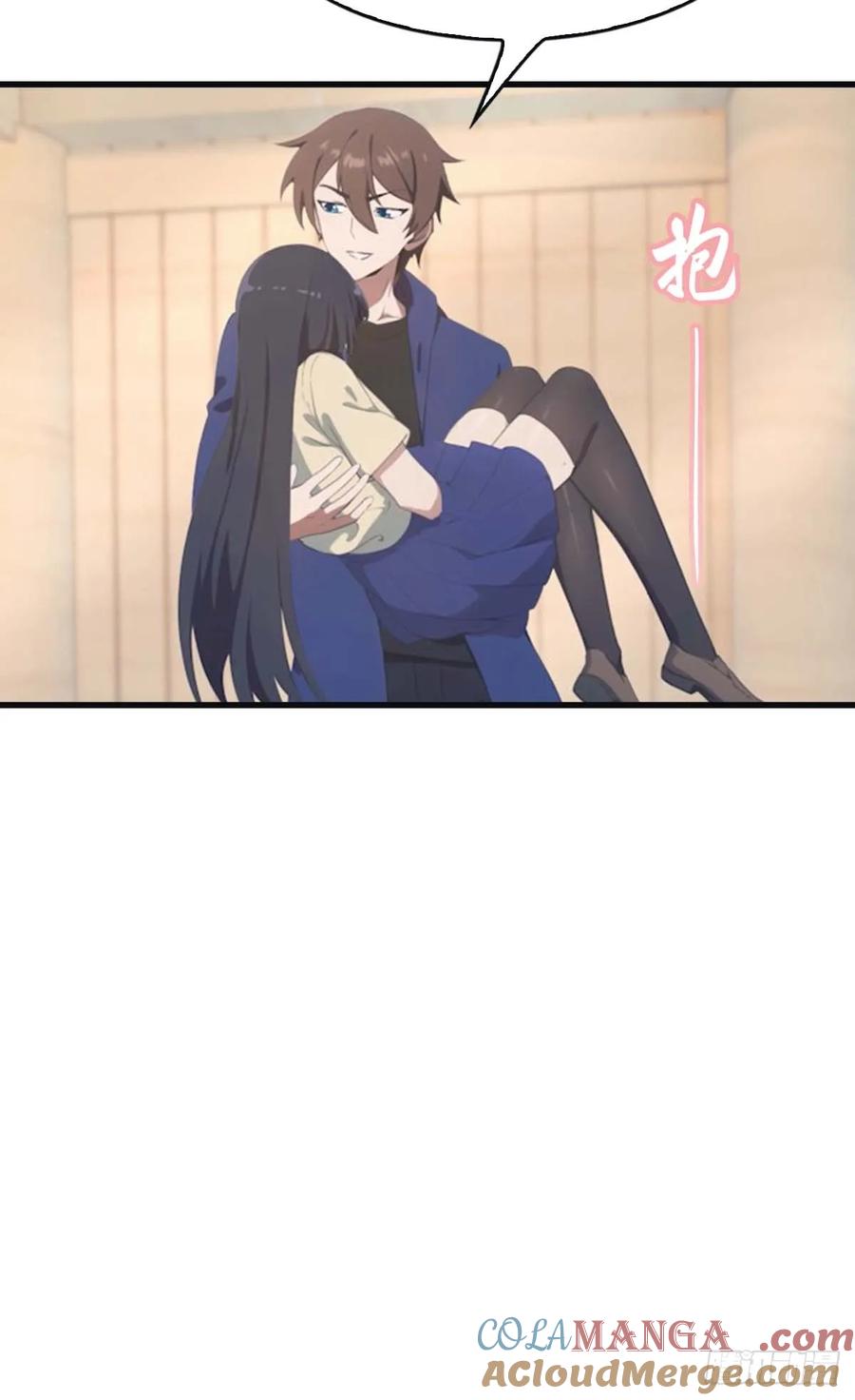 修仙归来在校园 第二季 - 第98话 洛落被掳 大危机！ - 第52张图