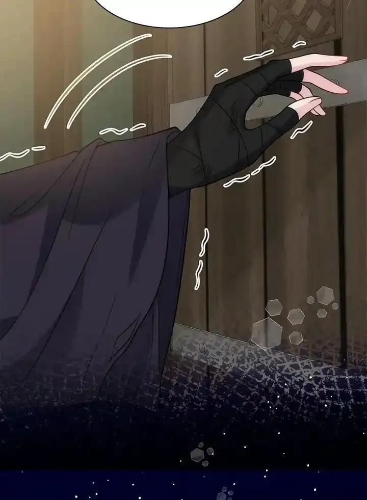 《养女想拯救世界》第62话 第99页