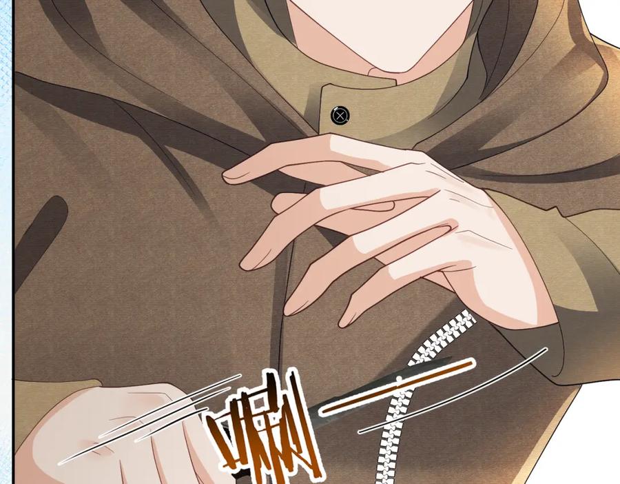 《天降萌宝：霍爷请签收》第63话 五岁小霸总 第12页