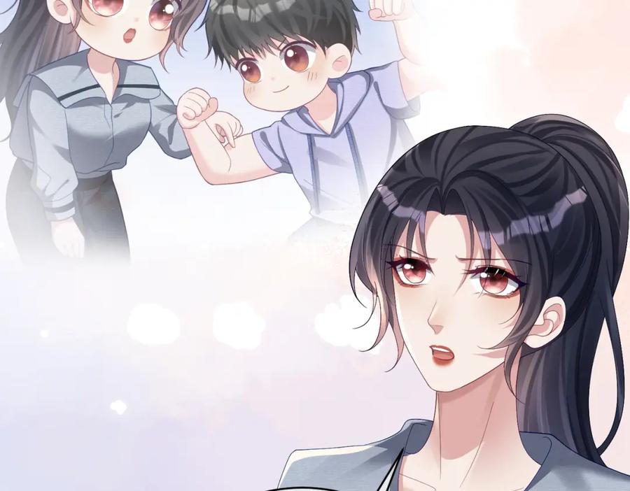 《天降萌宝：霍爷请签收》第63话 五岁小霸总 第8页