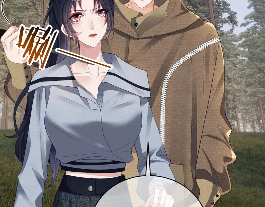 《天降萌宝：霍爷请签收》第63话 五岁小霸总 第14页