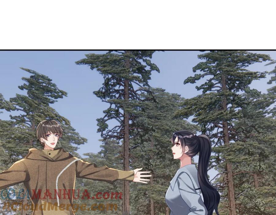 《天降萌宝：霍爷请签收》第63话 五岁小霸总 第5页