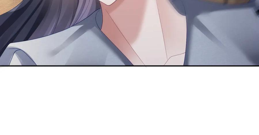 《天降萌宝：霍爷请签收》第63话 五岁小霸总 第22页