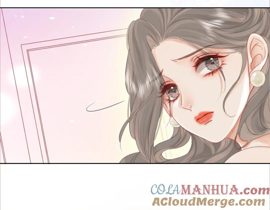 顾小姐和曲小姐 第6话 劲爆的秘密？ 第117页
