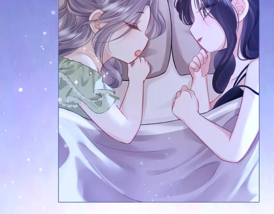 顾小姐和曲小姐 第6话 劲爆的秘密？ 第126页