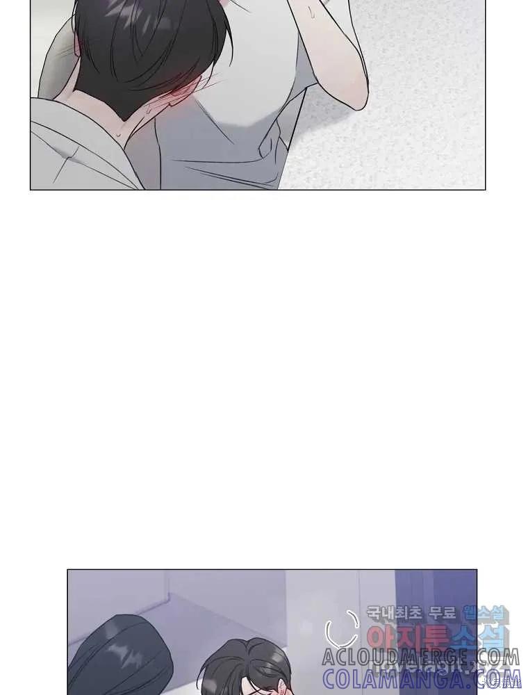 不可为之事 第06话 第73页