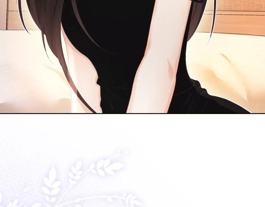 顾小姐和曲小姐 第6话 劲爆的秘密？ 第120页